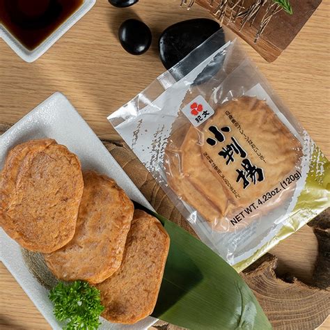 KOBAN AGE INNER BAG