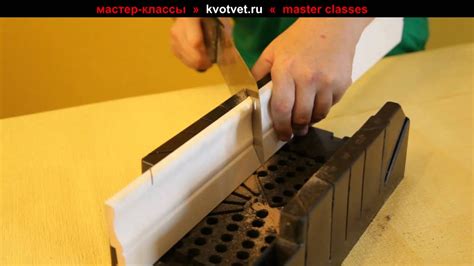 3 способа крепления архитектурного декора - YouTube