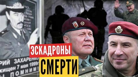 Что творят силовики Лукашенко - YouTube