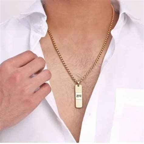 golden neck chain size negotiable  rs piece   delhi id