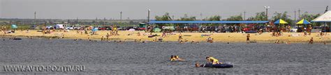 Пляж на реке Кагальник