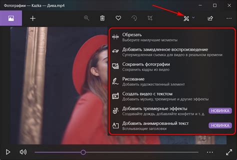 7 интересных особенностей штатного видеоплеера Windows 10 «Кино и ТВ»