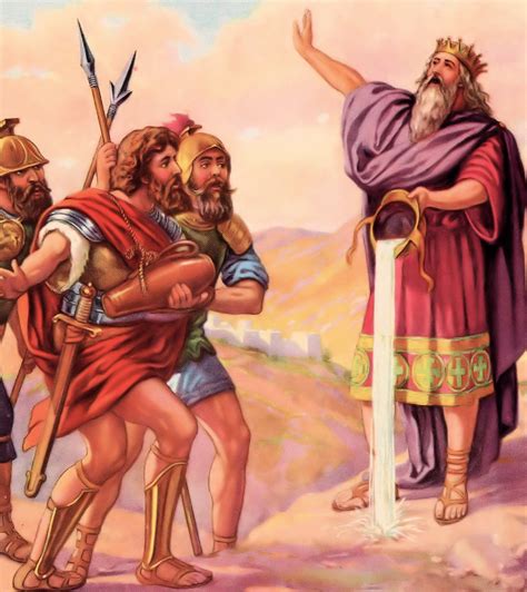King James Bible Dictionary Download 3