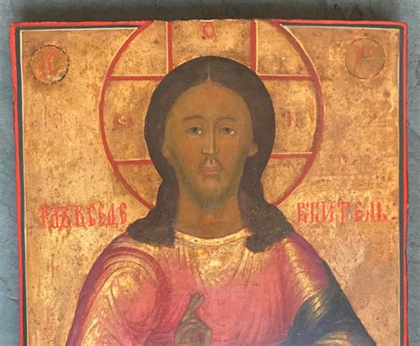 Icon - Christ Pantocrator - Wood - Catawiki