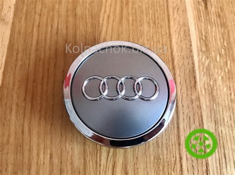 Wheel caps Audi 8T0601170A | Online store of auto accessories ...