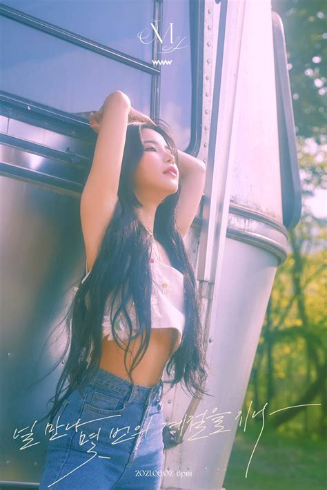 Mamamoo WAW Solar Teaser Photos (HD/HQ) - K-Pop Database / dbkpop.com