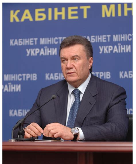 Янукович | это... Что такое Янукович?