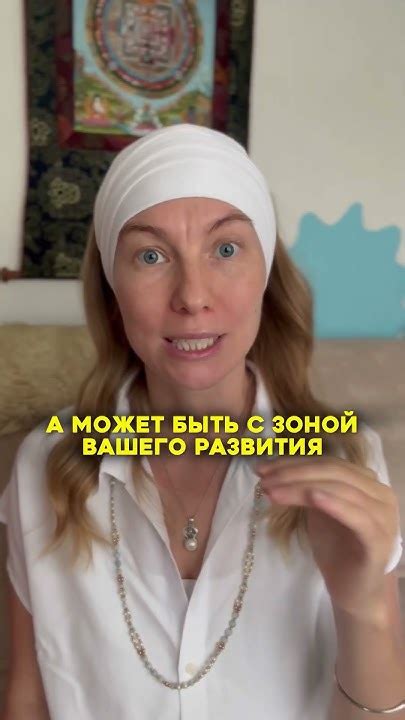 8 - это прана, энергия, ресурс, дыхание, психика, процветание и успех # ...