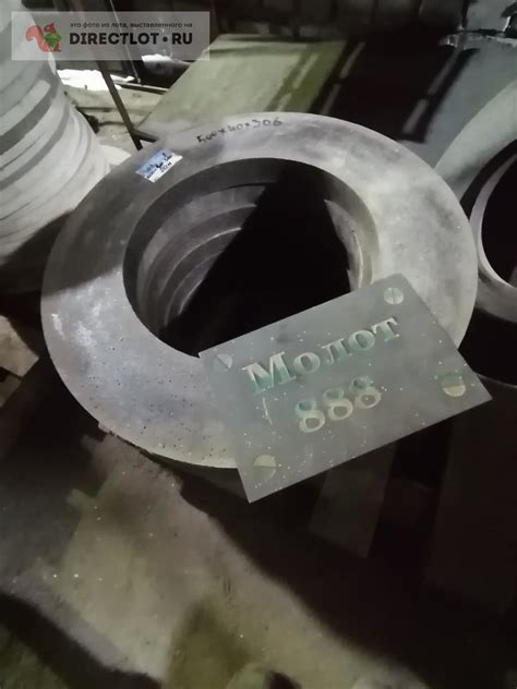 Круг шлифовальный вулканитовый 500х40х305 мм,20Н (F80) купить в Нижнем ...