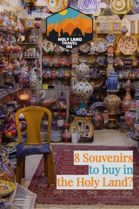 8 Souvenirs to buy in the Holy Land – Holy Land Travel HQ