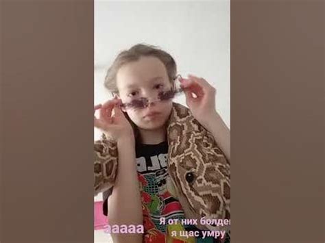 панама лягушка и очки виде огня - YouTube
