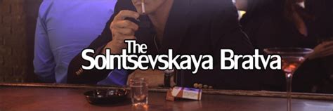 Free forum : Solntsevskaya Bratva. - Portal