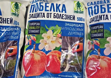 Средства для побелки садовых деревьев. Что выбрать - садовую краску или ...