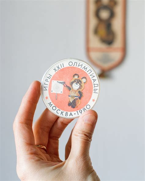 Olympiad 80 Sport Badges Set 5, Olympic Bear Mishka, 80s Soviet USSR