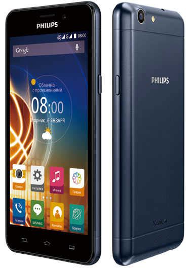 Смартфоны Philips с мощным аккумулятором: подборка из 4 моделей ...