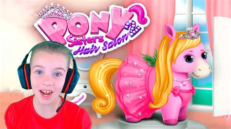 ПОНИ Игры для девочек Видео для детей про пони - YouTube