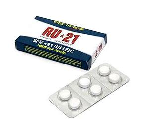 ru21,알유21,ru21복용법,ru21파는곳,숙취해소제,ru21약국,ru21효과 : 네이버 블로그