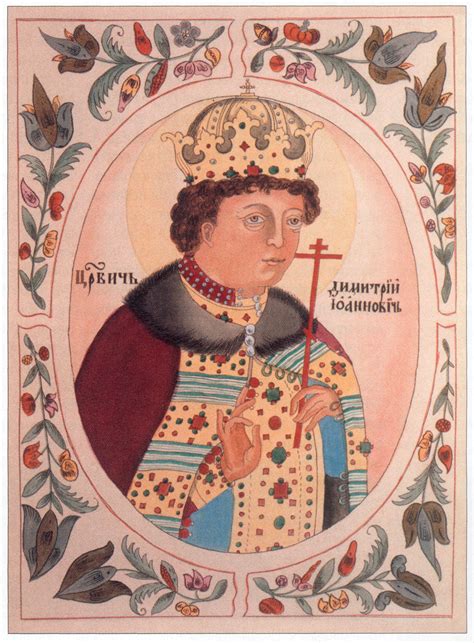 Дмитрий Углицкий (царевич) | это... Что такое Дмитрий Углицкий (царевич)?