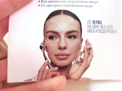 Ровный тон лица с Xmezo Anti-pigment Care. Антипигментный набор ...