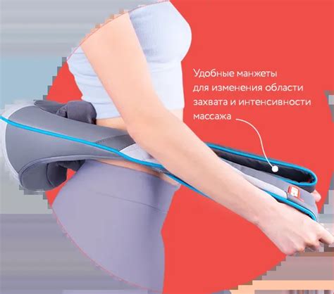 Массажёр для шеи и тела YAMAGUCHI Yoki купить в Москве