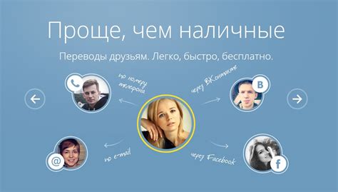 Тинькофф Мобильный Кошелек: быстрее, проще, продуманнее