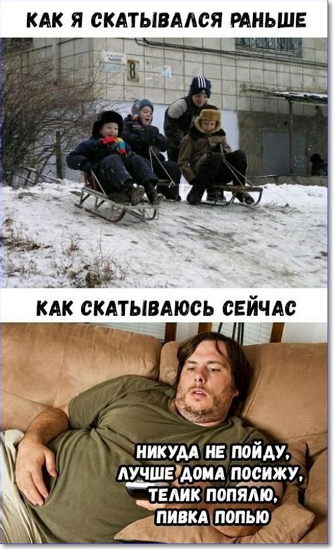 Фото приколы Крейзи ру (99 фотографий и картинок)