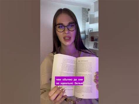 Книги издательства ЭКОПОКЕТ - YouTube