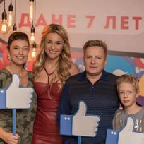 Анна Городжая закатила для сына звездную вечеринку | StarHit.ru