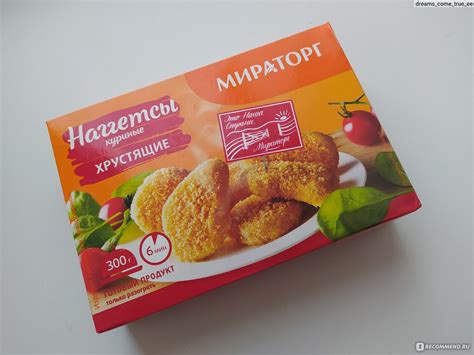 Полуфабрикаты Мираторг Наггетсы куриные хрустящие - «Вкусные куриные ...