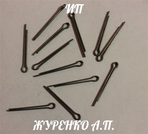 Выполненные работы