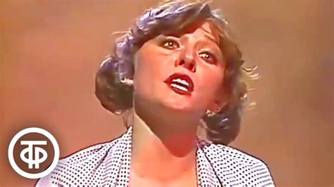 Наталья Курашова "Не со мной" (1987) - YouTube
