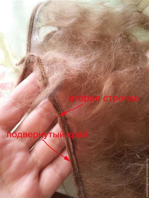 Учимся делать трессы для кукол своими руками: Мастер-Классы в журнале ...