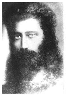 Кутхуми