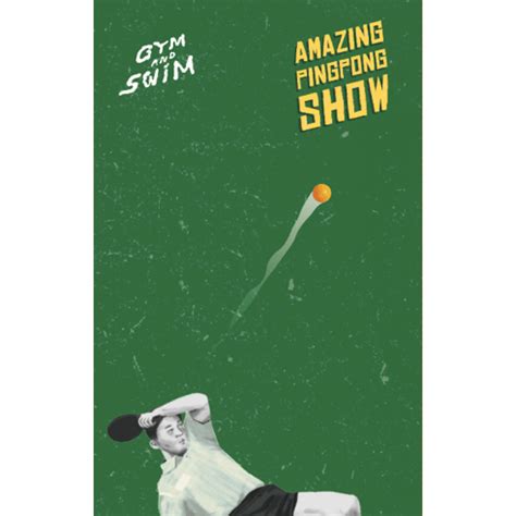 專輯 | 卡帶 - GYM AND SWIM -《AMAZING PING PONG SHOW》