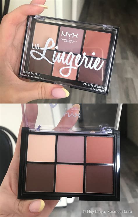 Любимое от NYX: палетка теней Lid Lingerie и румяна-скульптор Sweet ...