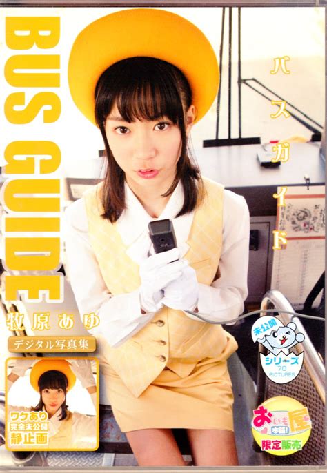 dvd  mandarake