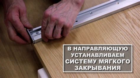 Установка Откатной Раздвижной Двери. межкомнатные двери - YouTube