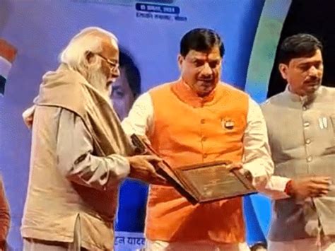 cm mohan yadav takes jibe  rahul gandhi calls  man  moti chamadi