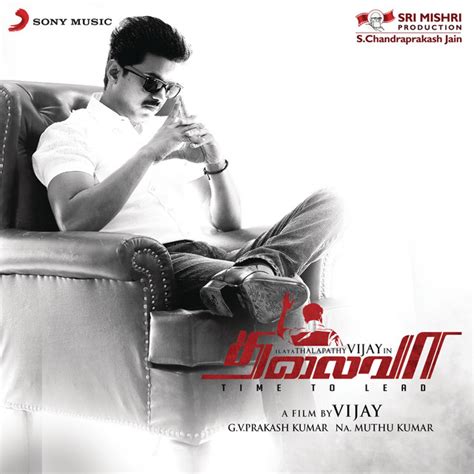 thalaivaa original motion picture soundtrack ep    prakash