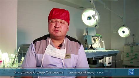 Мужская стерилизация. Мужская контрацепция. Вазорезекция - YouTube