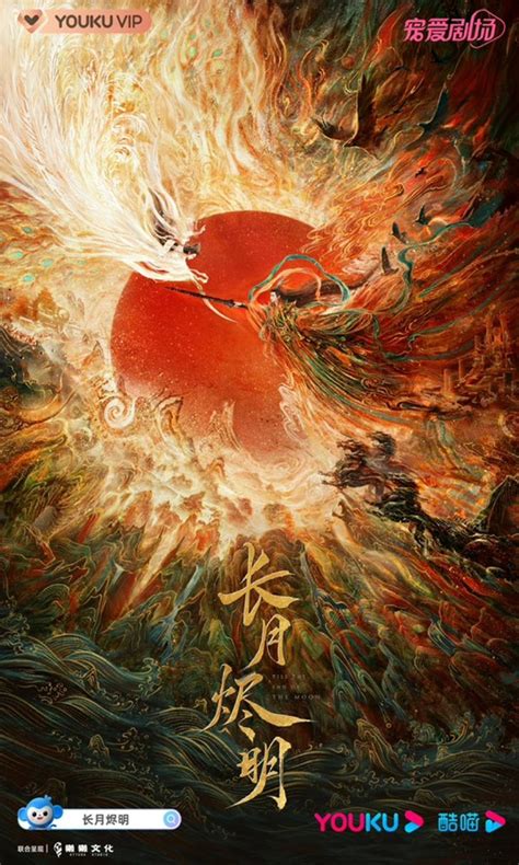 [SPOILERS ALERT] Comparing the Upcoming Drama Till the End of the Moon ...
