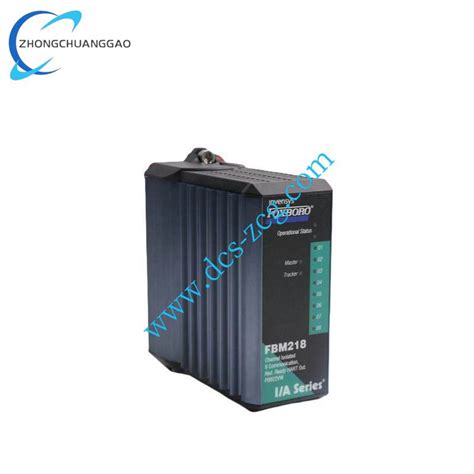 foxboro rly mrlyxxxxxxxxxxx ia series dcs system dcs zcgcom