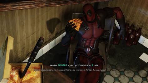 Deadpool/Дэдпул #1 - первый взгляд | 160217-1 - YouTube
