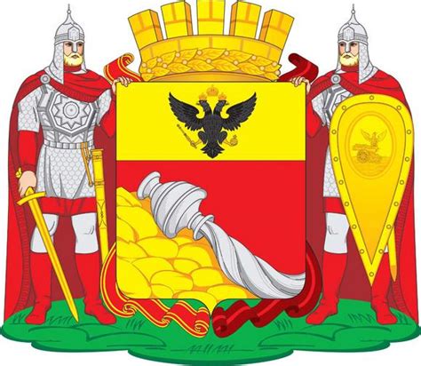 Главная