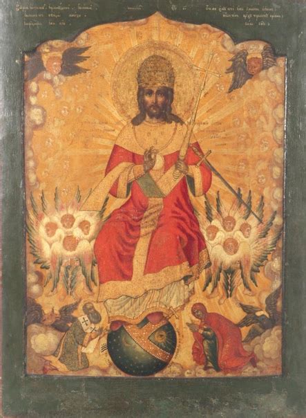 Икона "ЦАРЬ ЦАРЕЙ", (дерево (сосна); левкас; темпера; позолота)(71,5 х ...