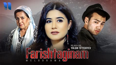 Farishtaginam (o'zbek film) | Фариштагинам (узбекфильм) - YouTube