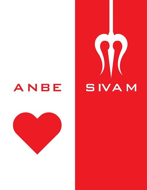 Top 999+ anbe sivam images – Amazing Collection anbe sivam images Full 4K