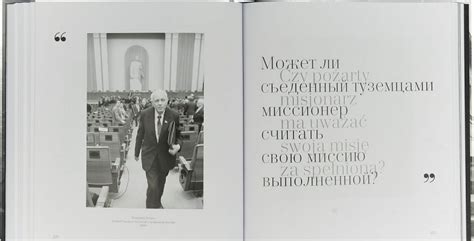 Книга ЛЕЦ. XX век. Фотоальбом, Лец, 978-5-904618-15-5, купить, цена