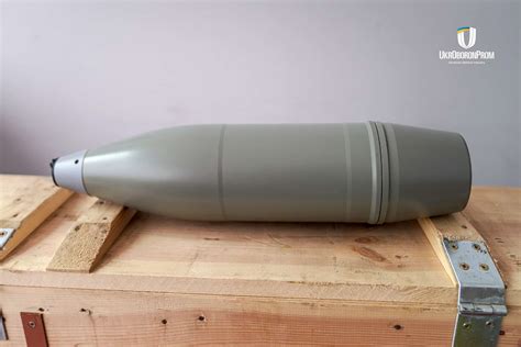 Ukroboronprom shipped a batch of 122mm ammunition to the military ...