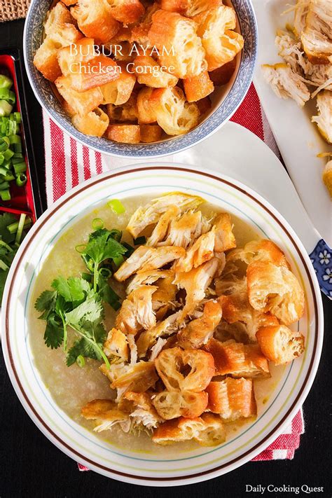 Bubur Ayam - Chicken Congee | Daily Cooking Quest